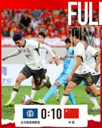 Worlds 2025赛程-亚预赛乱了：6分未出线！一夜17队出局+9场惨案，中国队形势反转