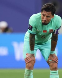 卡塔尔给机会国足真不中用 想出线需满足2大条件