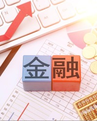 英雄联盟世界赛-五大上市险企投资日赚超20亿，股票投资达1.85万亿！新华保险投资收益率领跑