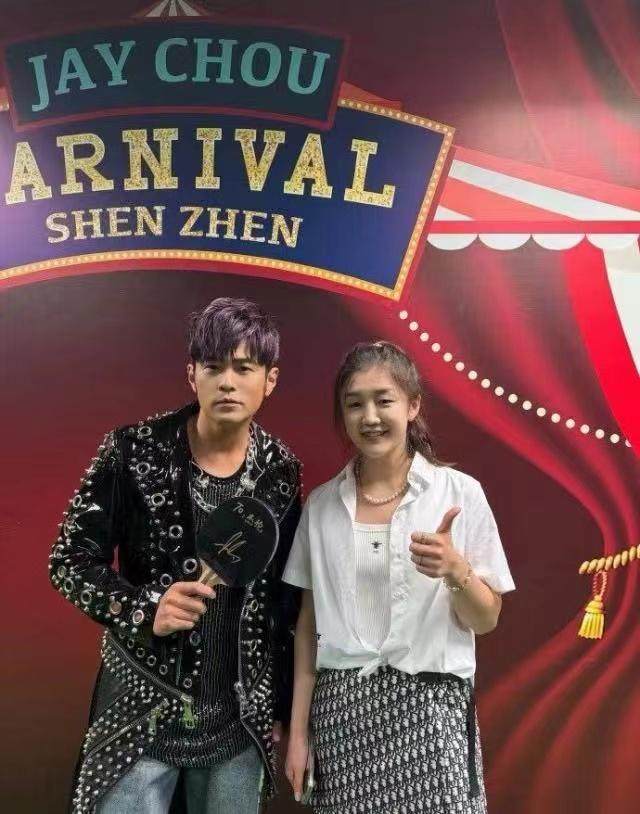 1726331952338019538.jpg 00f7abb3ca93b259b34728a3bcff16d.jpg